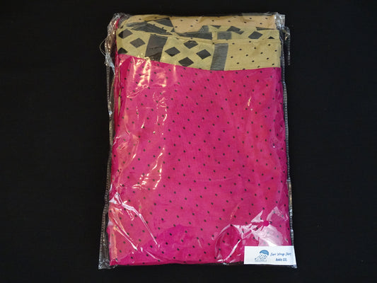 Mystery Sari Wrap Skirt 35 - Ankle Length - Goddess Size